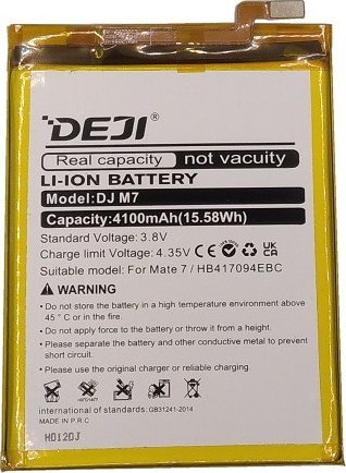 Garniturë bojleri DIGER Boiler Gaskets 3L, për bojler 3L, e zezë