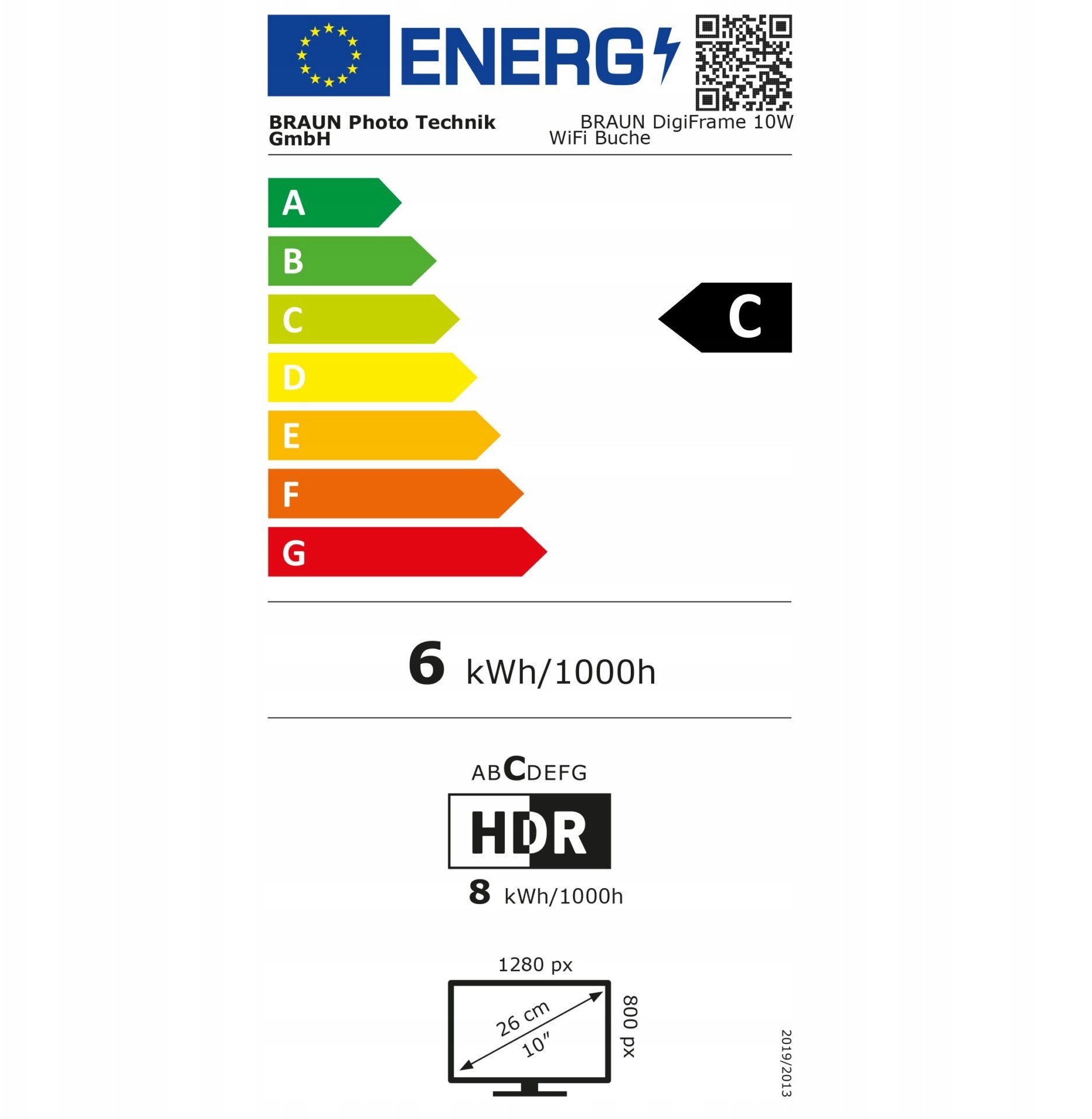 Дигитална рамка Браун ДигиФрејм 10W ВиФи, 10.1\", 32GB, бела
