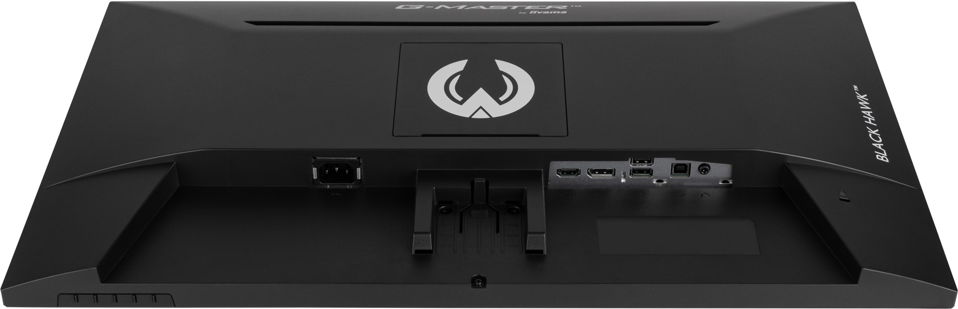 Monitor iiyama G-MASTER G2745QSU-B1, 27", 2560 x 1440, Dual WQHD, 100 Hz, i zi