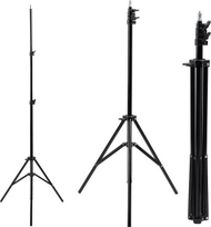 Tripod Maclean MC-163, 200cm