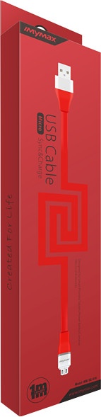 Kabllo Lovely Lightning iMyMax