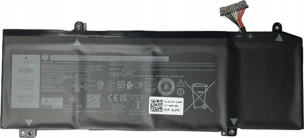 Bateri për laptop Dell 4C, 60WHr, Li-Ion, e zezë