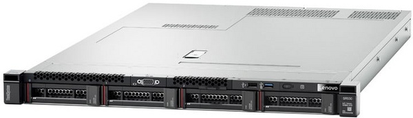 Server Lenovo ThinkSystem SR530 /S4110/3x600GB SAS/4x32GB/2x750W                    