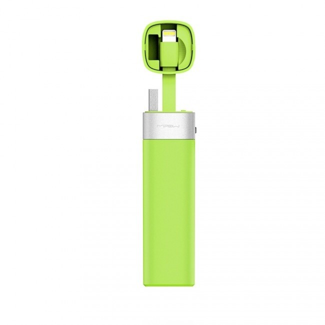 PowerBank MiPow Power Tube 3000, jeshile 
