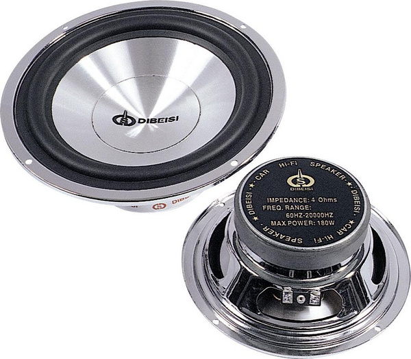 Altoparlantë veture Dibeisi DBS-C5005, 5", 75W, 8 Ohm