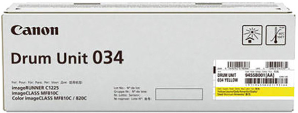 Drum Canon 034, e verdhë