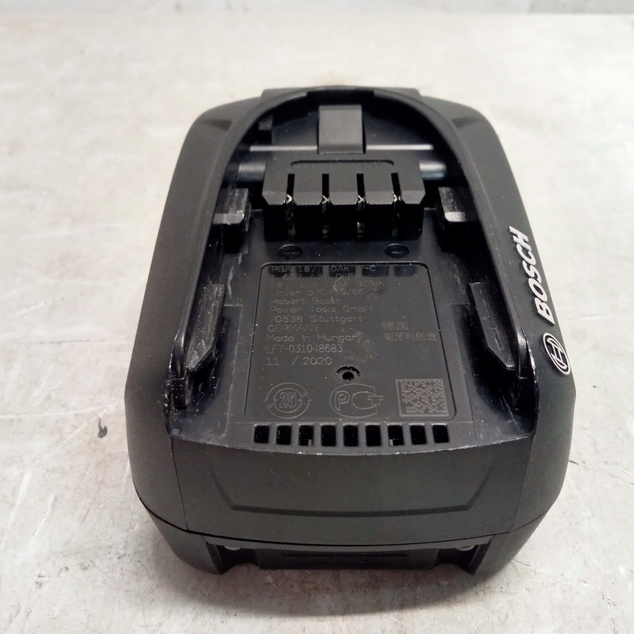 Bateri për fshesë me korent Bosch BHZUB1850, 5000 mAh, 18 V