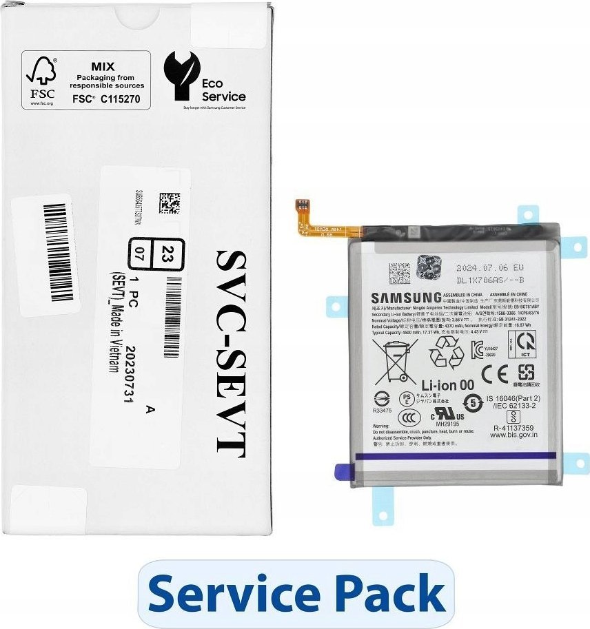 Bateri telefoni Samsung EB-BA525ABY, për Galaxy A52 A52s S20 FE, Service Pack