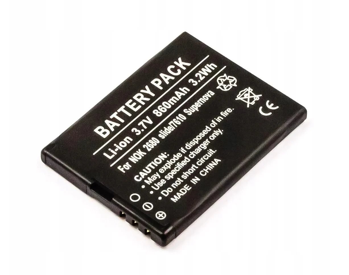 Bateri telefoni CoreParts Nokia BL-4S, Lithium-Ion, gri