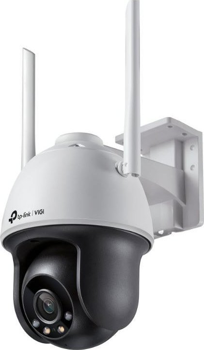 Kamerë IP TP-Link VIGI C540-W, 4MP, WiFi, e bardhë