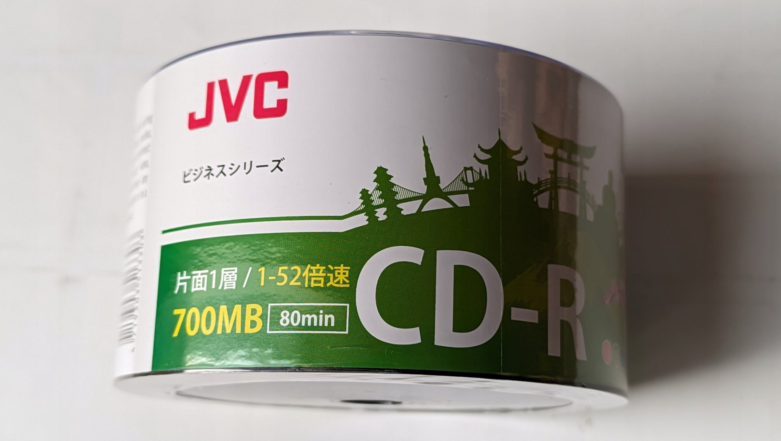 Disqe CD-R JVC Logo, 700MB, 52x, 50 copë