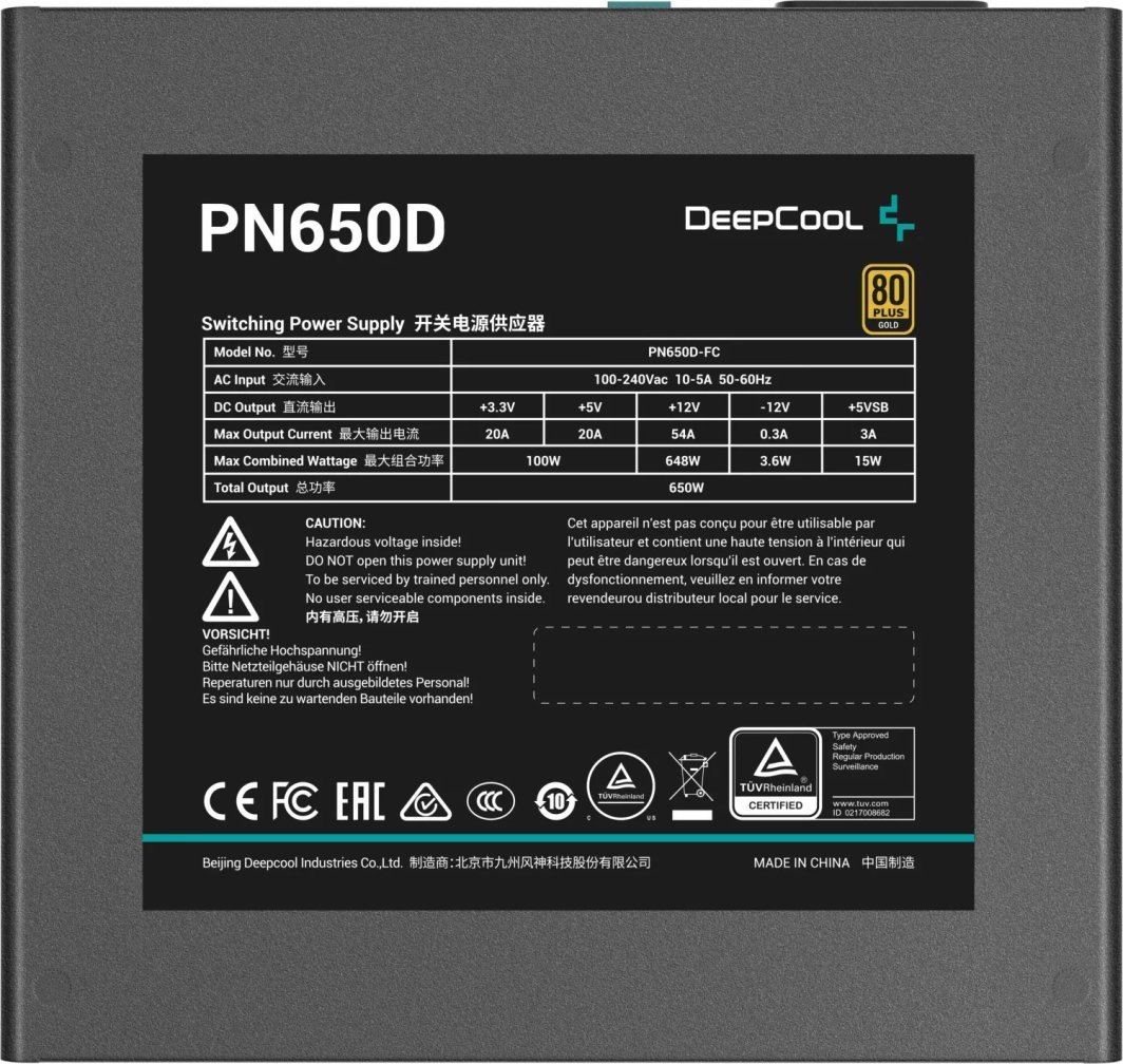 Burim energjie Deepcool PN650D R-PN650D-FC0B-EU ATX 3.0, 650W