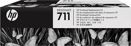 Kokë printeri HP 711 DesignJet
