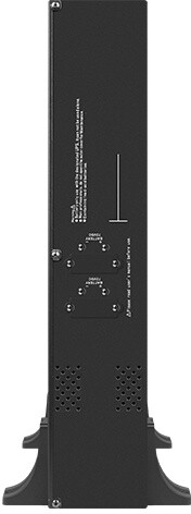 Modul i baterisë së jashtme Armac, 12V/9Ah, për 19" OnLine UPS
