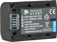 Bateri kamerë Extra Digital Sony NP-FV50, 1080mAh, Li-ion