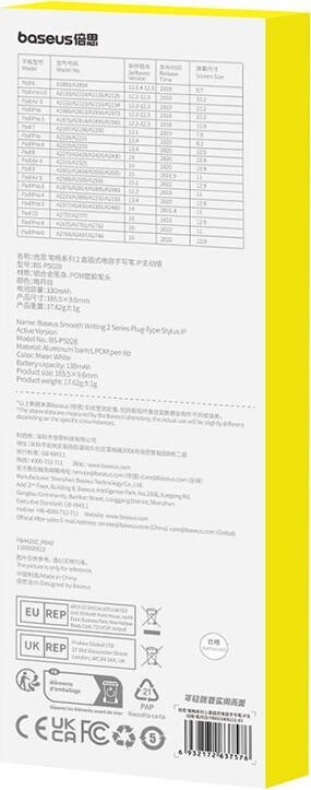 Stilolaps aktiv për tablet Baseus Smooth Writing Series, karikim Lightning, Palm Rejection, i bardhë