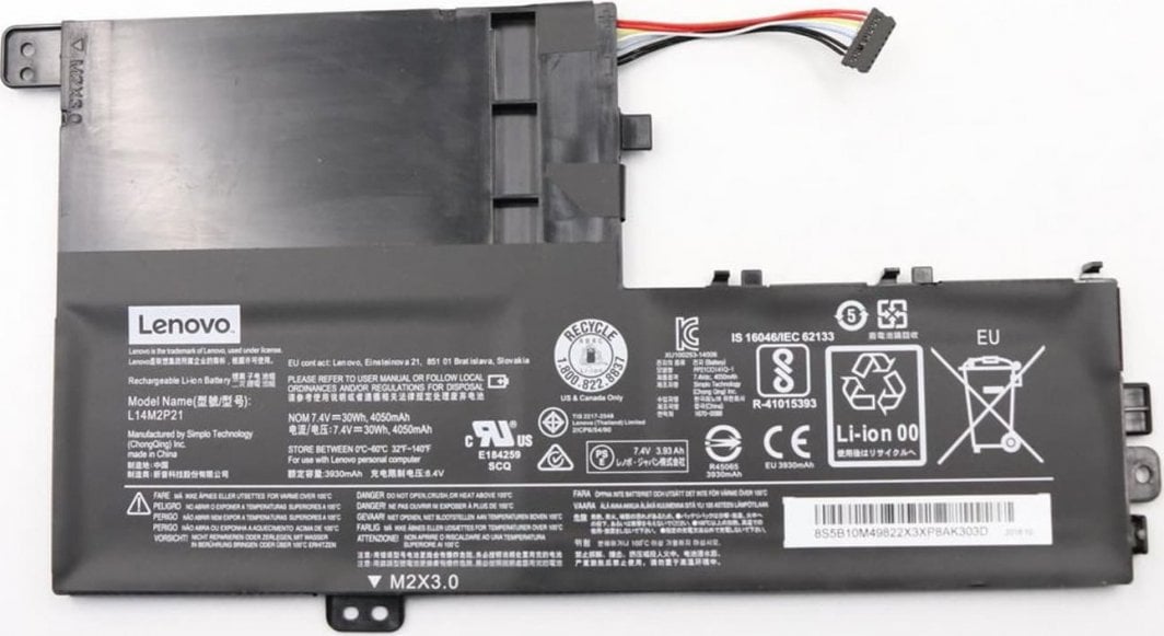 Bateri për laptop Lenovo 5B10M49822, 30W, 7.4V