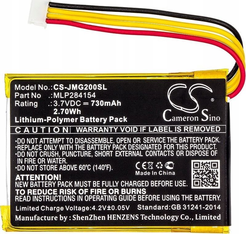 Bateri rikarikueshme Cameron Sino CS-JMG200SL, 730mAh, Li-Polymer, për JBL Go 2