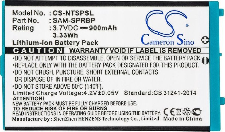 Bateri për konzolë Nintendo Game Boy Advance SP, Li-ion, 900mAh, 3.7V