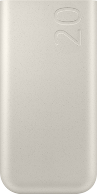 Power bank Samsung EB P4520XUEGWW, 20000mAh, 45W, беж