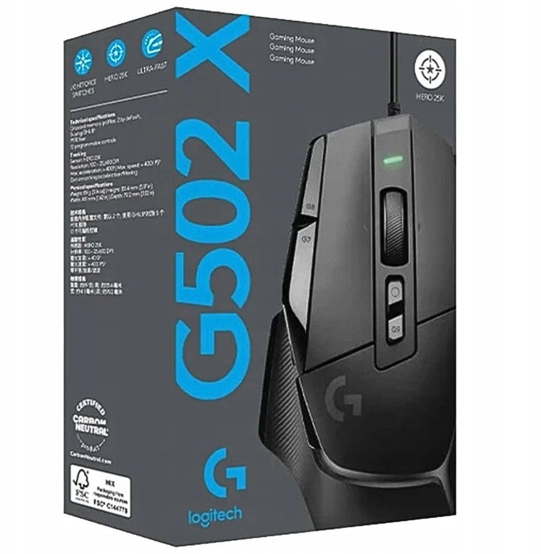 Maus за гејминг Logitech G G502 X, напреден сензор, црн