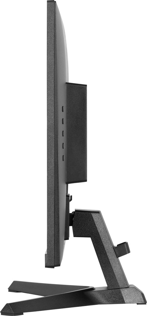 Monitor iiyama G-MASTER G2470HS-B1, 23.8", 1920 x 1080, 180 Hz, i zi