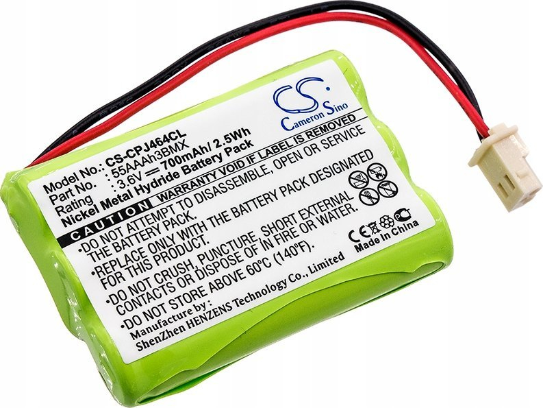 Bateri zëvendësuese BT BabyPhone, 3.6V, 700mAh, jeshile