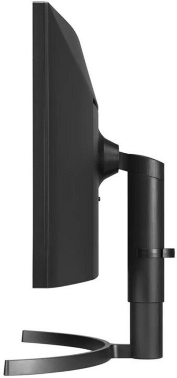 [OUTLET] Monitor LG 35WN75C-B - 35 " LED, i zi