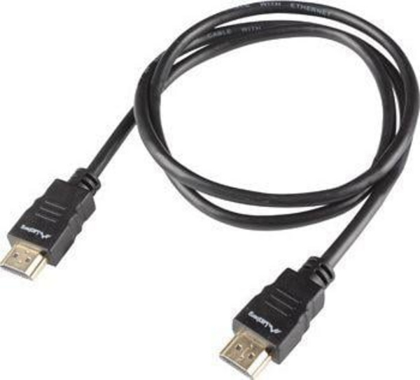 Kabull HDMI Black Box M/M V1.4, 1.8m, i zi