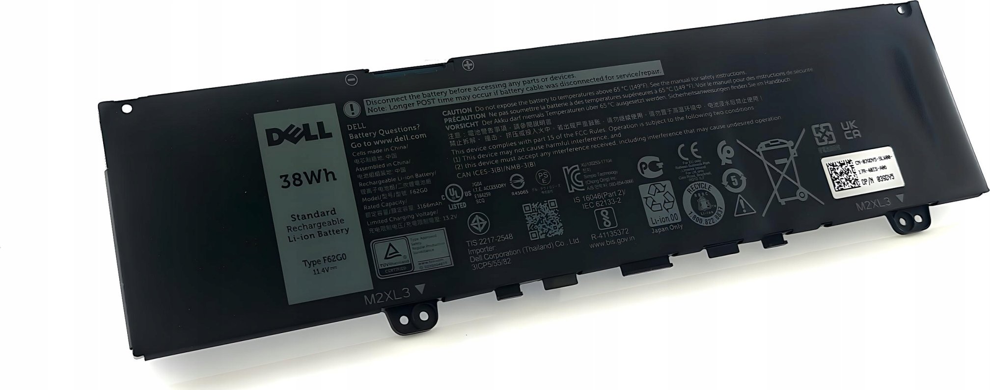 Bateri laptopi Origin Storage Dell 4C Battery PWS, 64Wh, e zezë