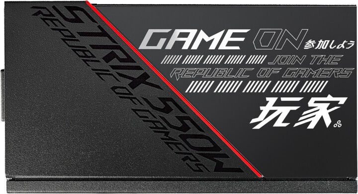 Извор на енергија ASUS ROG-STRIX-550G - 550W