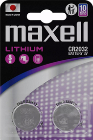 Bateri litium Maxell CR2032, set 2 copë, 3V