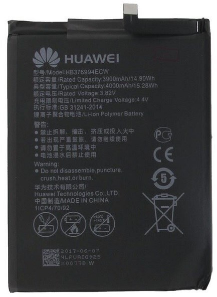 Bateri Honor HB376994ECW për celularin Honor 8 Pro, 4000mAh, Li-Pol
