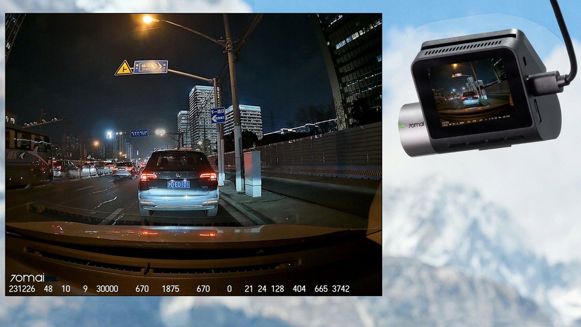 Kamerë makinë 70mai Dash Cam A510, 1944P HDR, GPS ADAS 4G, e zezë