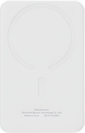 Karikues portativ Baseus Magnetic Mini, 5000mAh, 20W, i bardhë