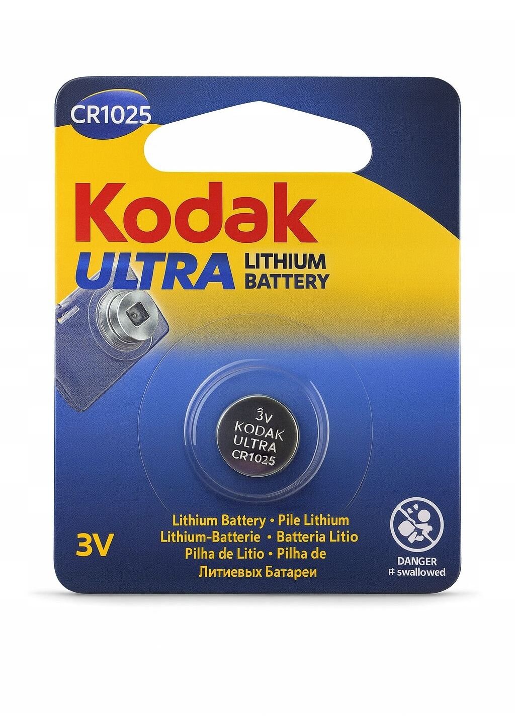 Литиумска копче батерија Kodak Ultra CR1025, 3V, 1 парче