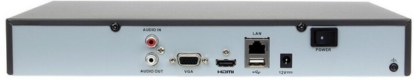 Pajisje regjistruese  HIkvision HiWatch HWN-4108MH                    