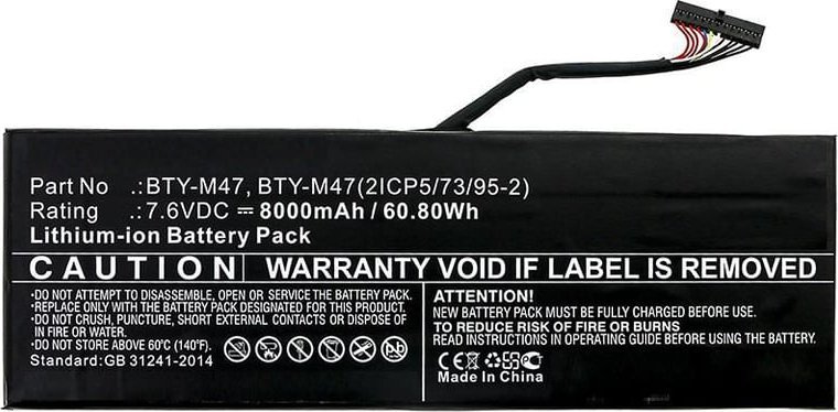 Bateri laptopi CoreParts MBXMSI-BA0009, zëvendësuese, e zezë