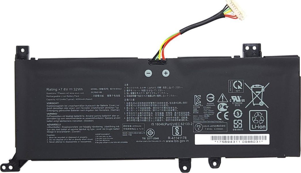 Батерија за лаптоп CoreParts MBXAS-BA0322, литиум-јонска, црна