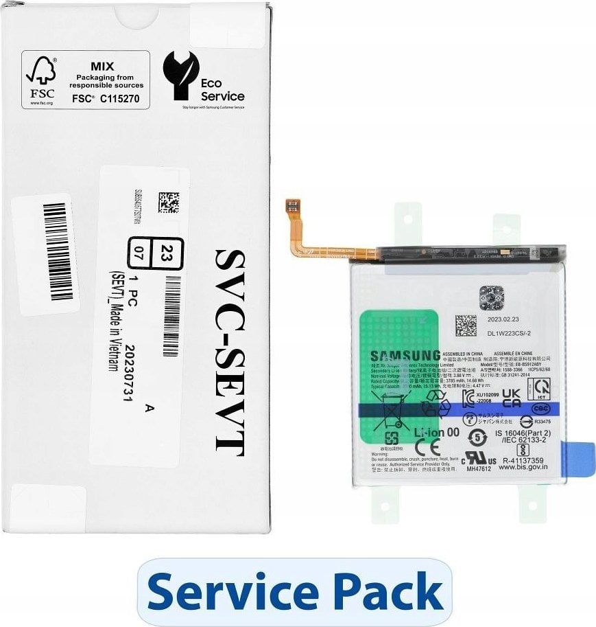 Bateri për telefon Samsung EB-BS912ABY, për Galaxy S23 S911B, ServicePack, origjinale