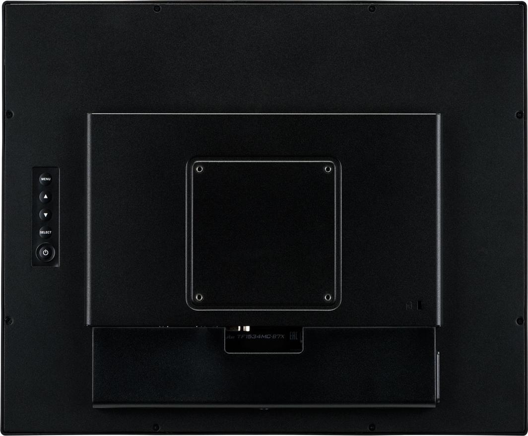 Monitor ProLite, 15", i zi