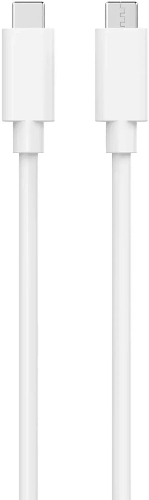 Kabllo USB C Sinox, 2m, USB 2.0, e bardhë