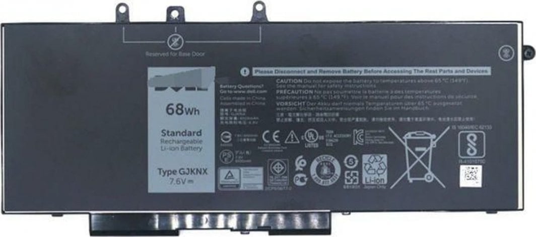 Bateri për laptop Dell Battery, 68WHR, 4 Cell
