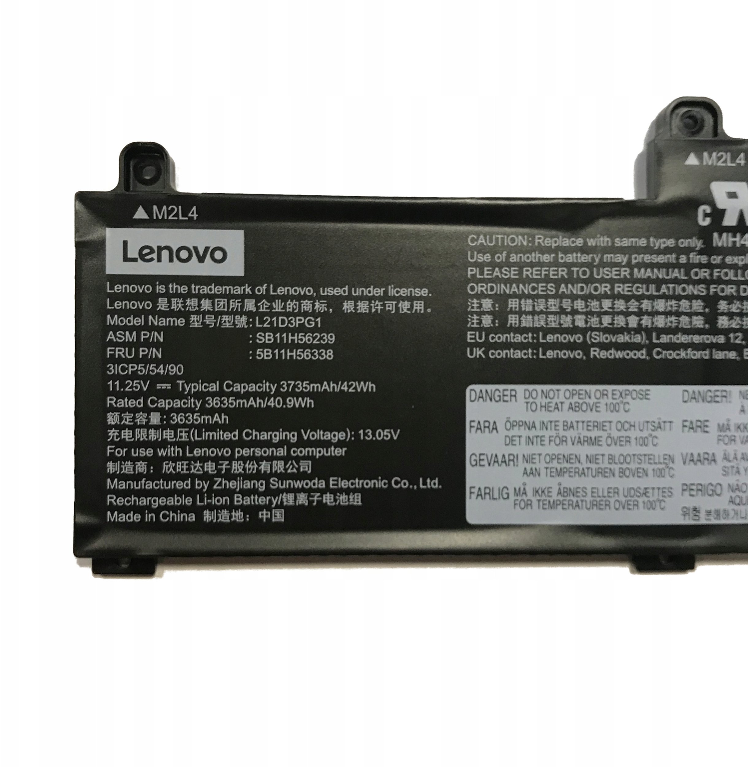 Bateri e brendshme Lenovo, 42Wh, Li ion