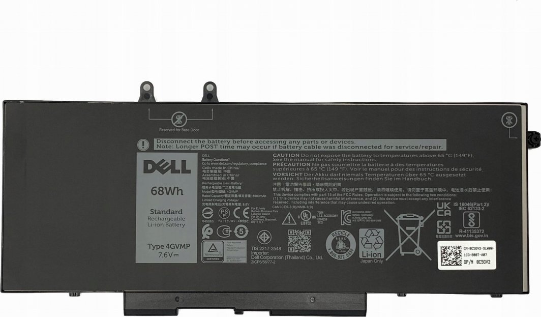 Bateri për laptop Dell 4C, 68WHr, Li-Ion, e zezë
