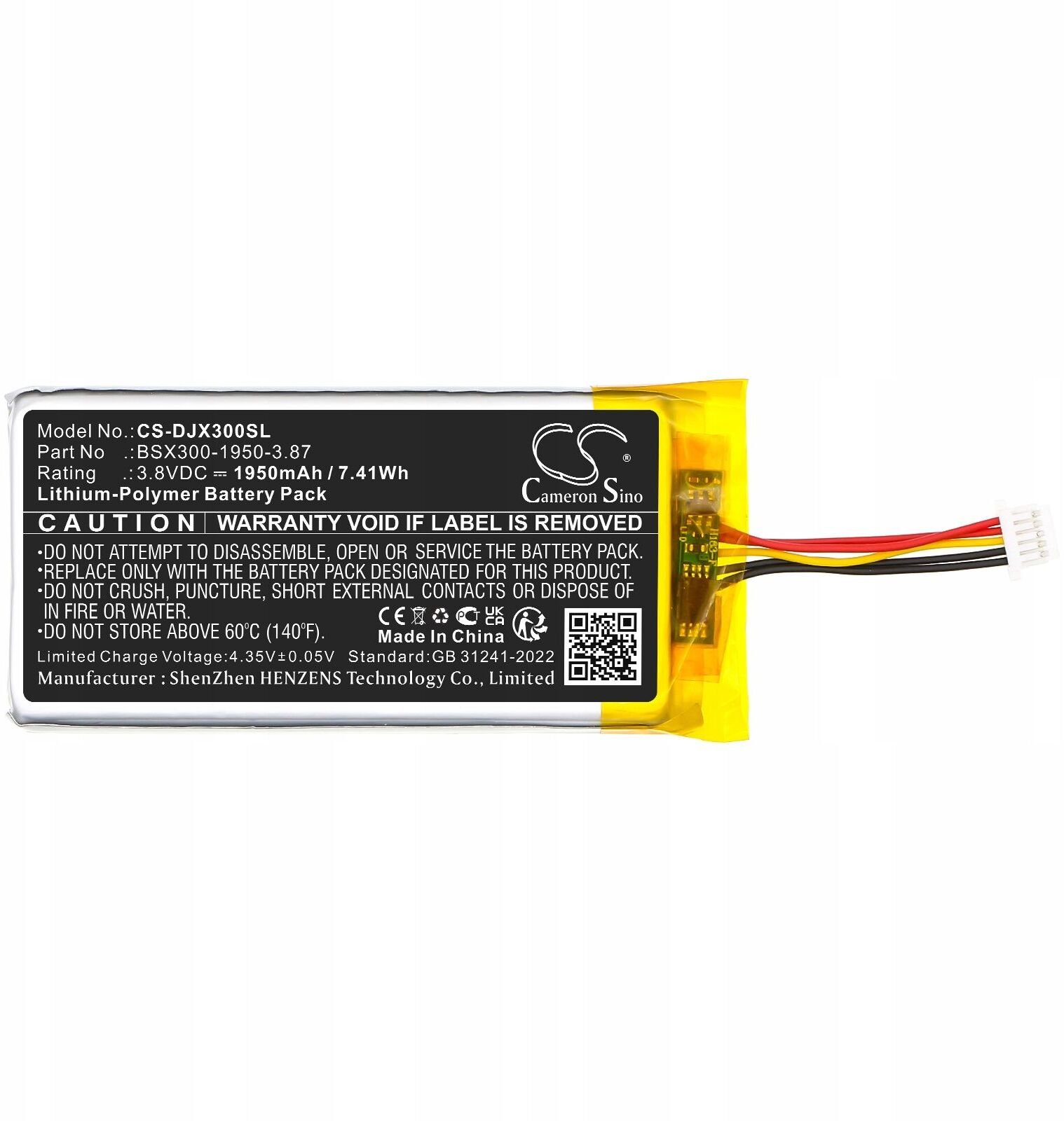 Ли-Полимер батерија за микрофон DJI MIC Mini, 3.8V, 1950mAh, црна