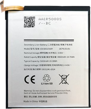 Тркало ротирачко WHEEL 100mm, база ротирачка 360°, сиво