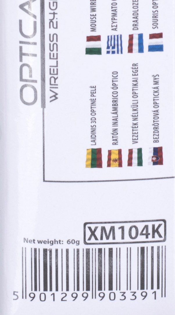 Maus Extreme XM104K, USB 2.0, i zi