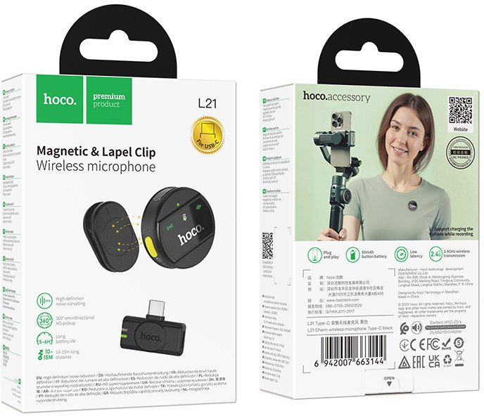 Mikrofon wireless HOCO USB C Round, lavalier me kapëse, reduktim zhurme, i zi