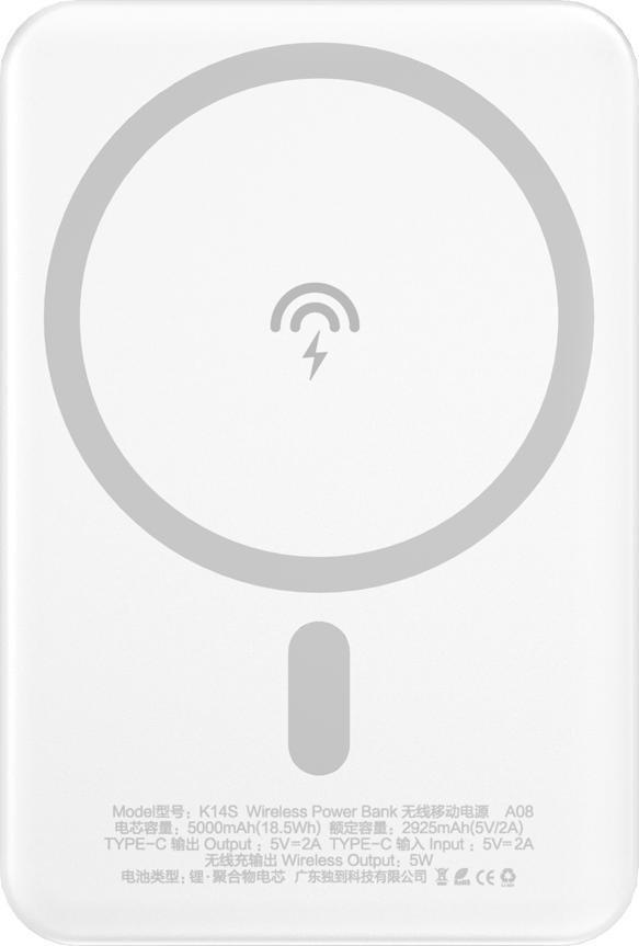 Powerbank Dudao K14S, 5000mAh, MagSafe, i zi